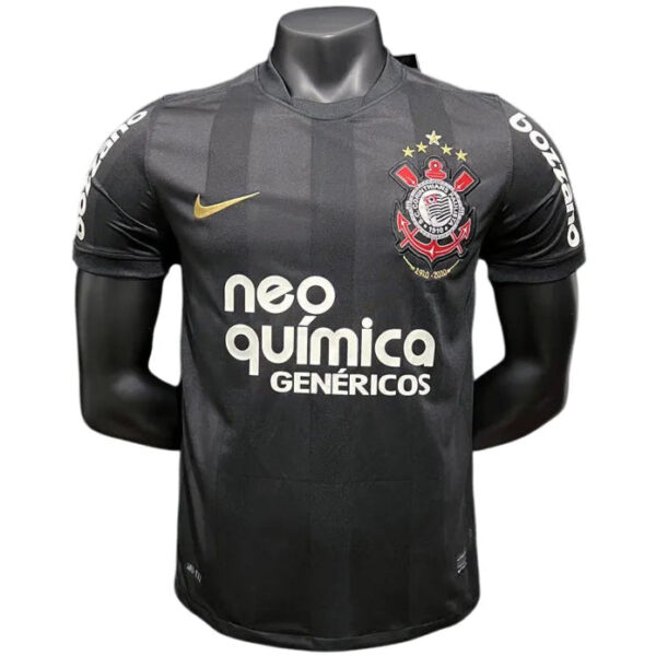 TIMÃO 2010 Away Jersey